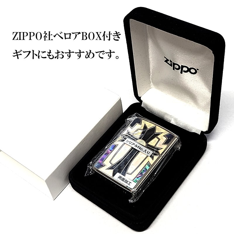 新品保管品 NESTABRAND ジッポライター ZIPPO 激レア 希少品 ZIPPO（ジッポー） 重厚アーマー 限定ニューグランドクロス ジッポ