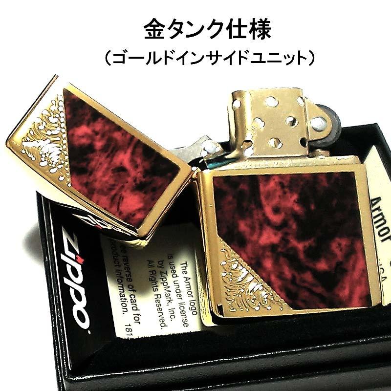 ZIPPO アーマー ライター ジッポ ベネチアン レッド クラシック