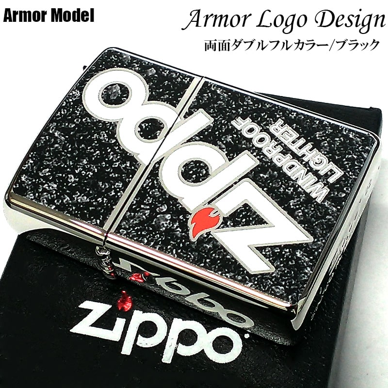 上品スタイル ZIPPO ジッポ Logo Zippo 黒 ロゴデザイン ライター アーマー その他