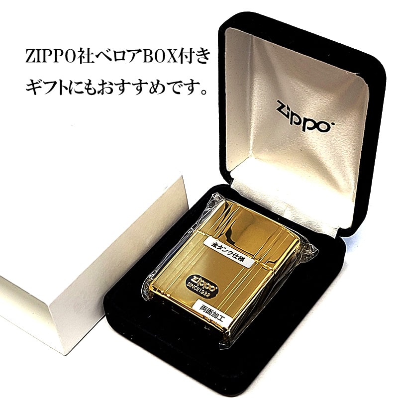ゴールド ストライプライター 専用ボックス付き S.T. Dupont ゴールドライター ギフトボックス付き - メルカリ