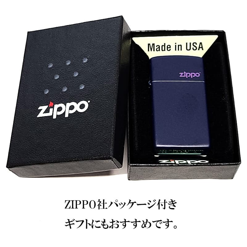 ZIPPO（ジッポー） ライター スリム型 ジッポーロゴ 艶消し マット