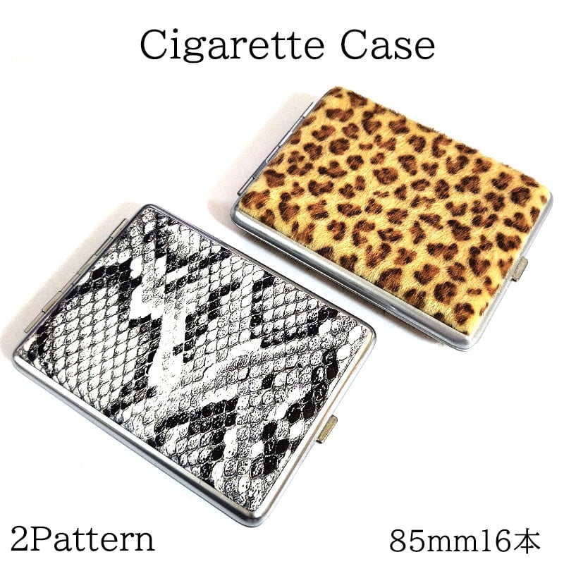 シガレットケース 可愛い コンパクト 16本収納 85mm パイソンホワイト