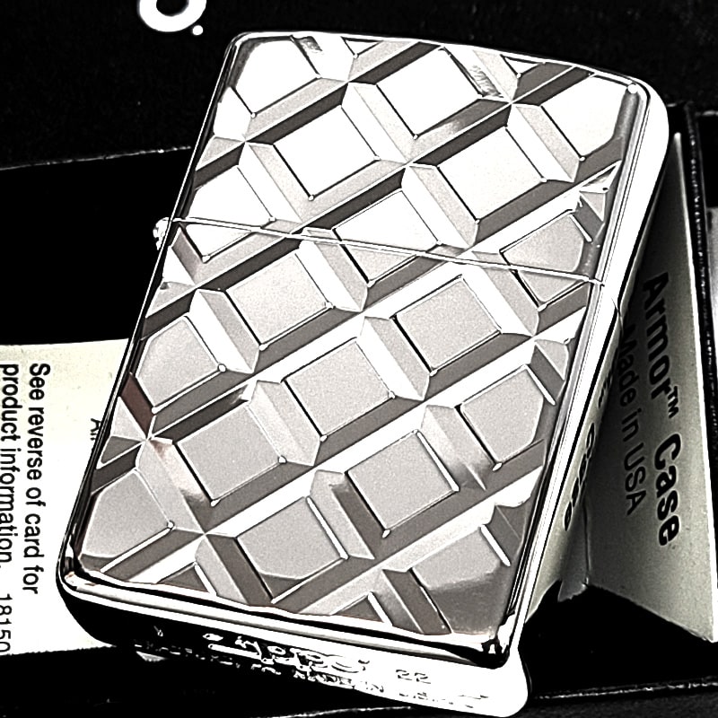 link-mart_zippo-tune-s