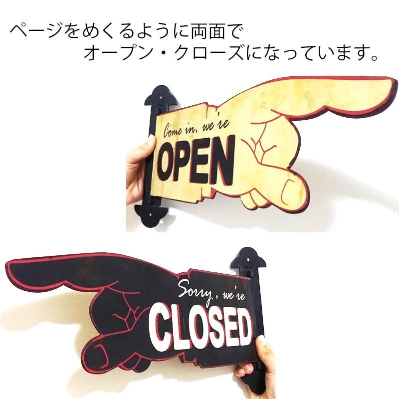 アメリカン レトロ 看板 アンティーク オープン クローズ プレート