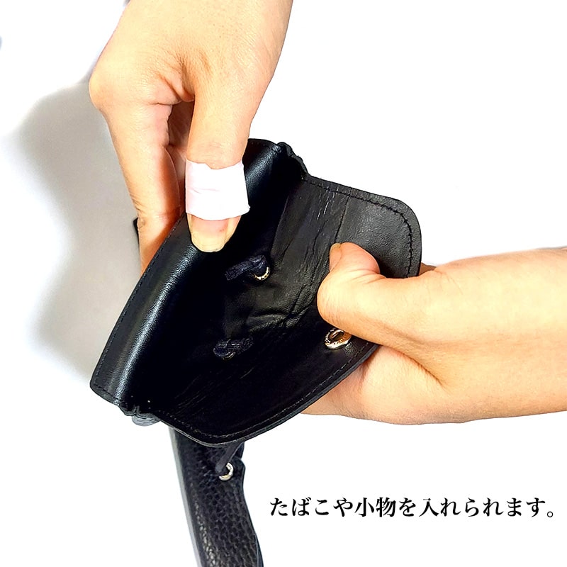 煙管入れ かます 黒 一本用 きせる 20cm用 本革 キセル入れ 叺