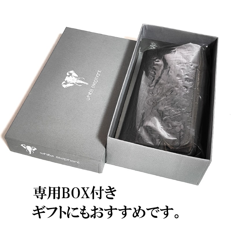パイプポーチ 1本用 喫煙具 White elephant 本革 ホワイトエレファント