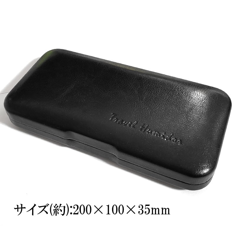 シガーボックス 葉巻 保管 本革製 トラベルヒュミドール 加湿器 セット