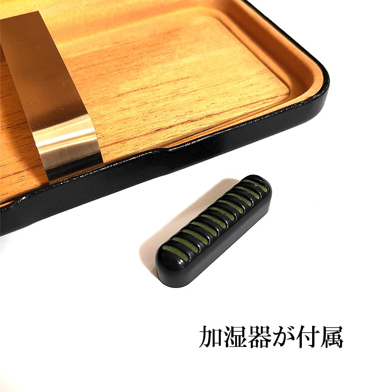 シガーボックス 葉巻 保管 本革製 トラベルヒュミドール 加湿器 セット