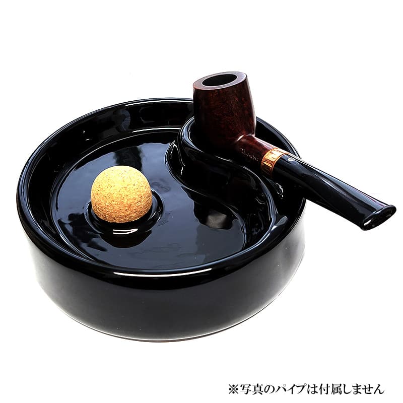 パイプ用 灰皿 コルクノッカー付き 陶器製 メンテナンス たばこ