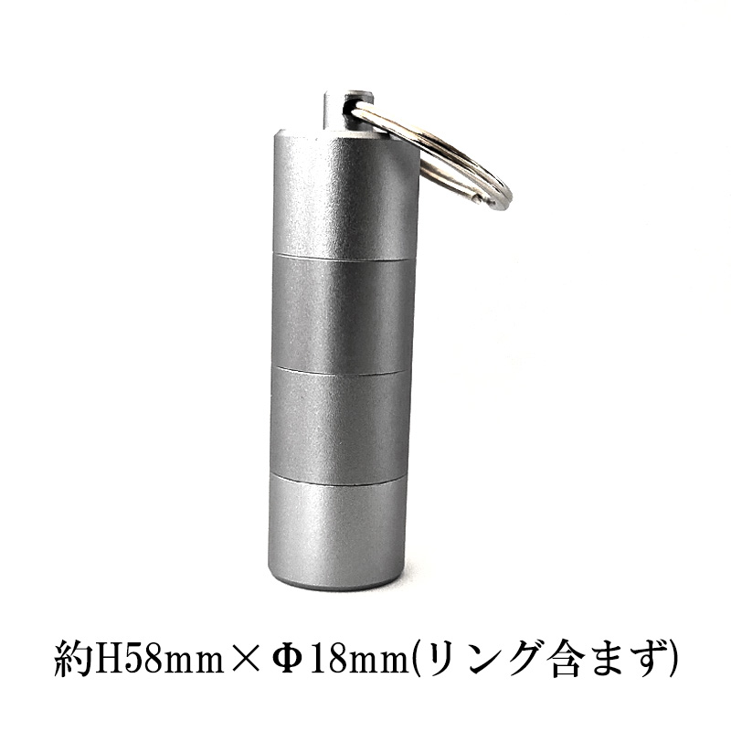 葉巻用 パンチカッター リング付き シガーカッター 13mm 10mm 8mm