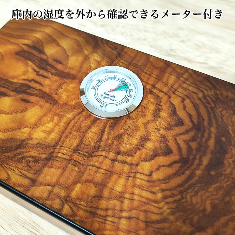 ヒュミドール 葉巻 ミニ シガーボックス 加湿器 湿度計 セット