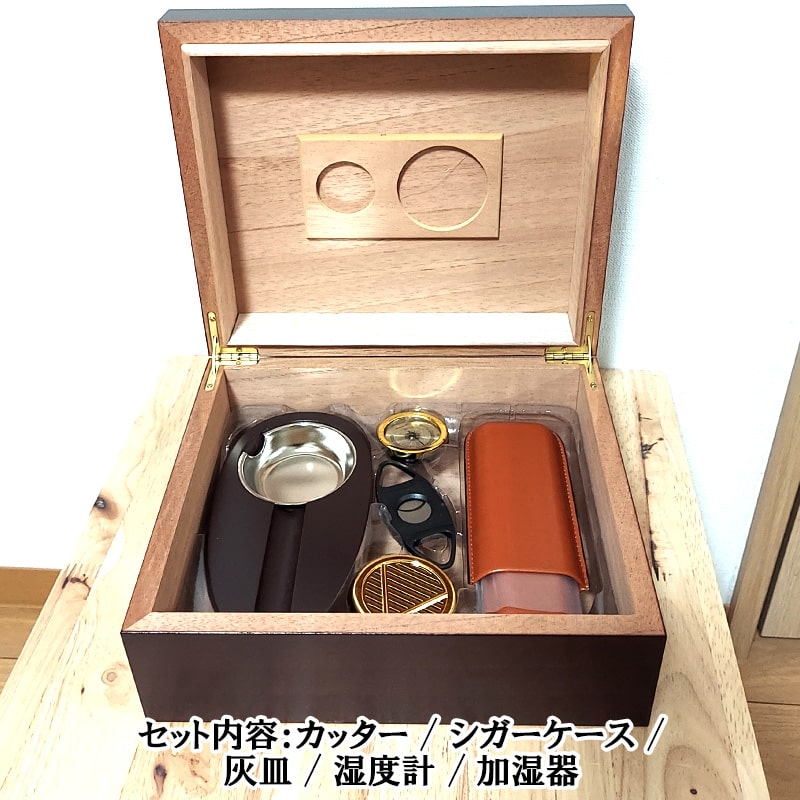 【希少・美品】KATANA シガーカッター ゴールド 木製台座・ケース・箱付き ヒュミドール 豪華5点セット 葉巻 DIPLMT 加湿器 湿度計 シガーケース