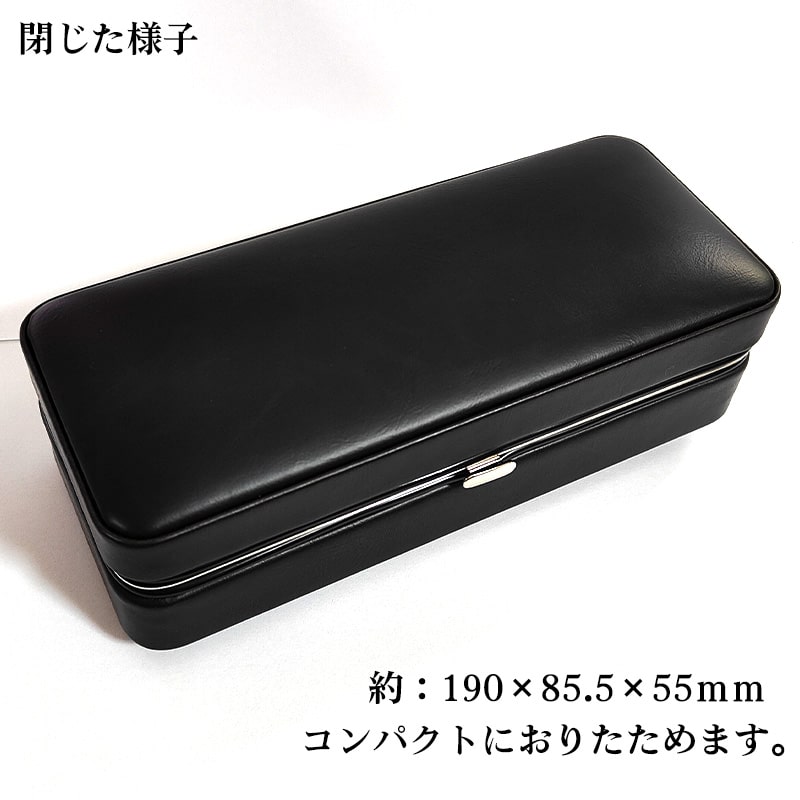 葉巻ケース 3本用 ブラック シガーケース シガーカッター付き 黒 本革