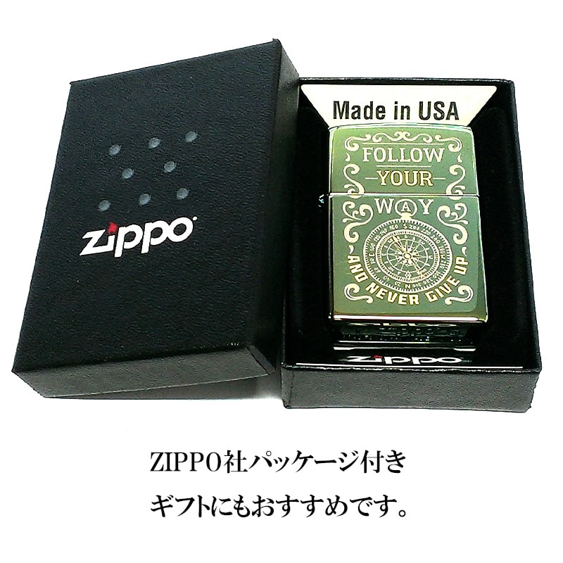 ZIPPO ライター Follow Your Way 羅針盤 ジッポ 可愛い グリーン レーザー彫刻 コンパス 鏡面仕上げ かっこいい おしゃれ  レディース