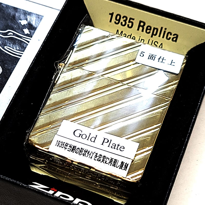 レプリカ ZIPPO ライター 1935 復刻レプリカ ジッポー K24 純金メッキ