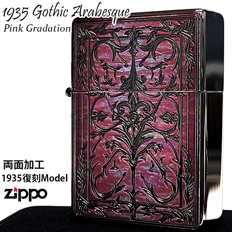 1935-bngothic-pkgr2.jpg