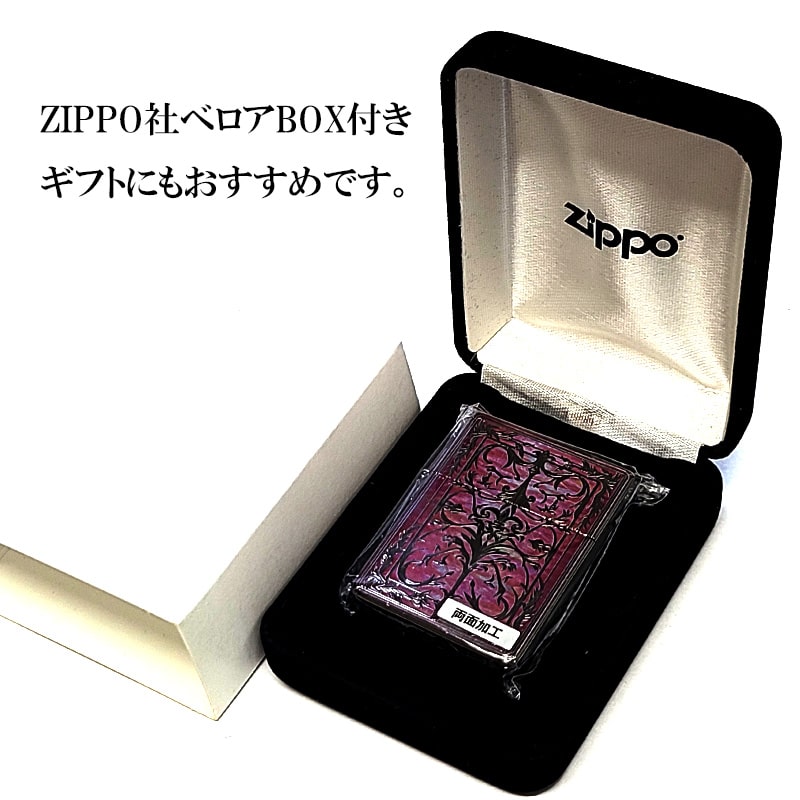 ZIPPO ライター 1935 復刻レプリカ ゴシックアラベスク ジッポ