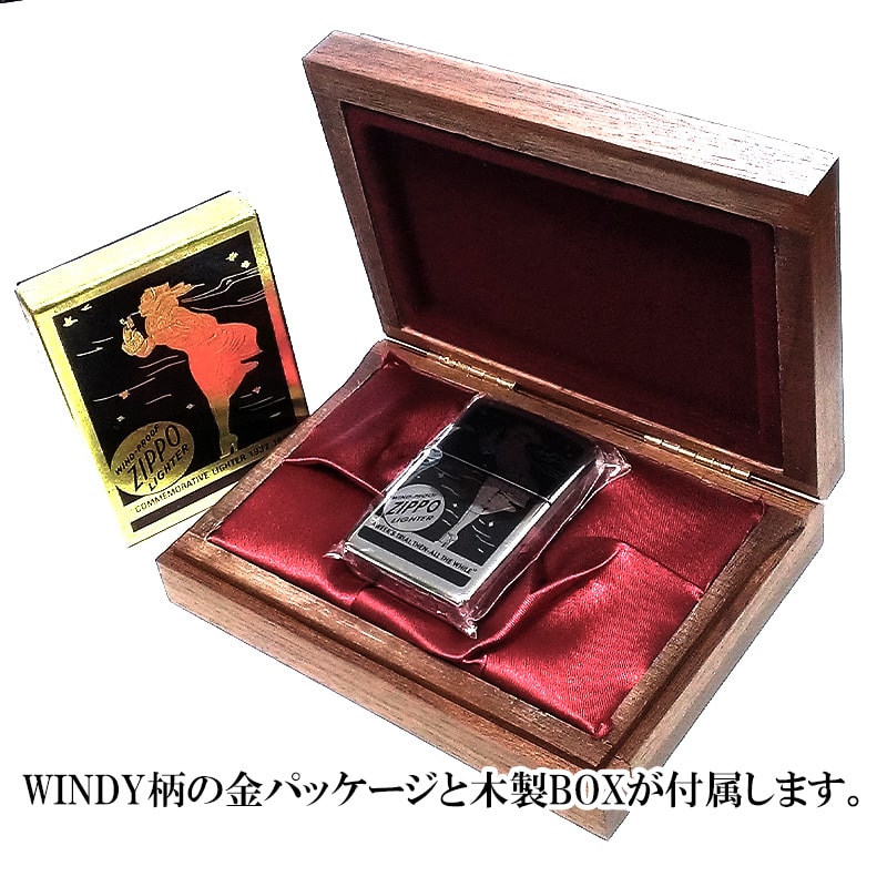 ZIPPO  TIME LITE WINDY 1997年製 1023008766746027_02_8767.jpeg