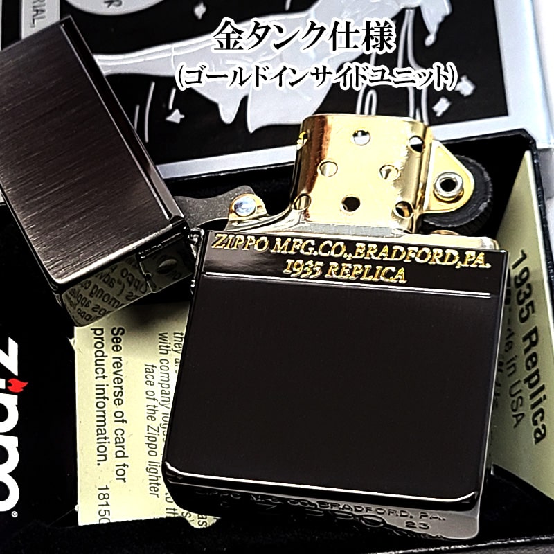 ZIPPO（ジッポー） 限定 1935エレガントライン ジッポ ライター 金