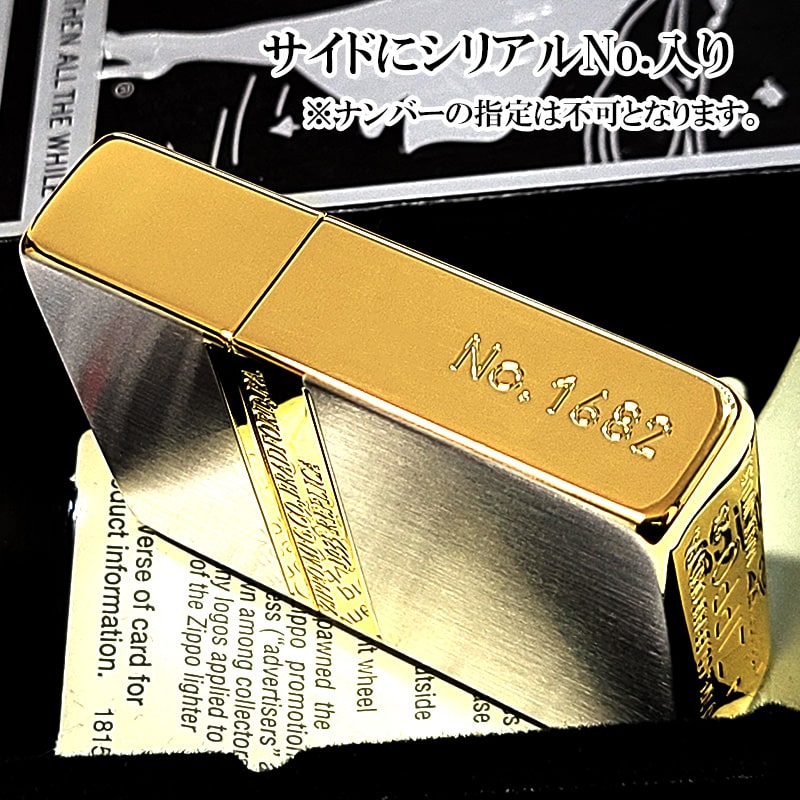 ZIPPO（ジッポー） ライター 1935エレガントライン 限定シリアル入り