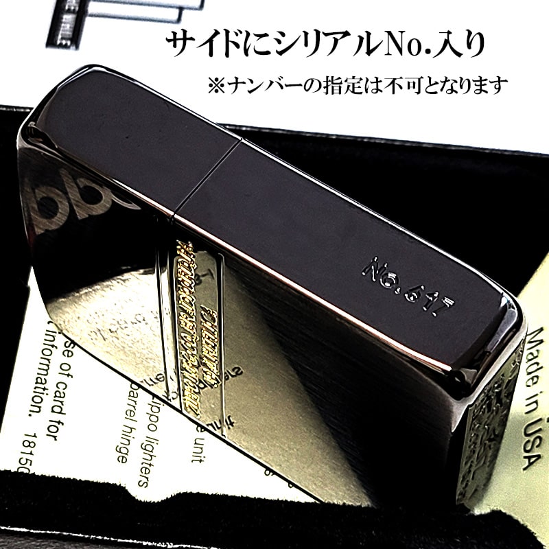 ZIPPO（ジッポー） ライター 1941エレガントライン 限定 ジッポ