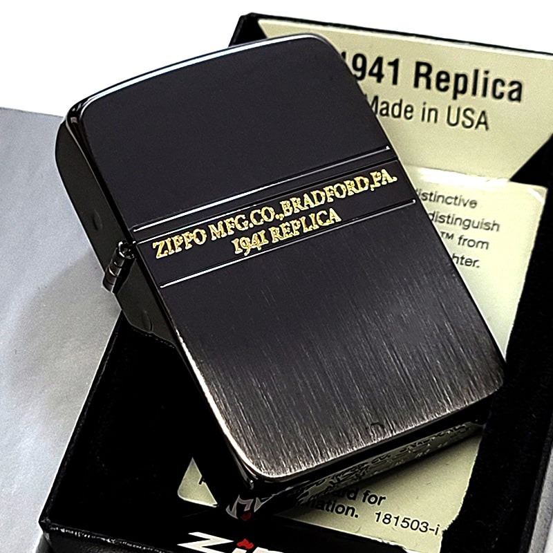 ZIPPO ライター 1941エレガントライン 限定 ジッポ シリアルNo