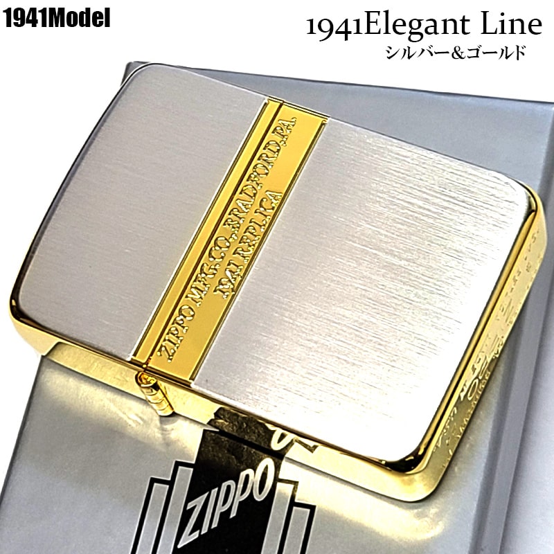 Zippo ライター　ドカベン　シリアルナンバー入り　未使用 Zippo ライター ドカベン シリアルナンバー入り 未使用 - メルカリ