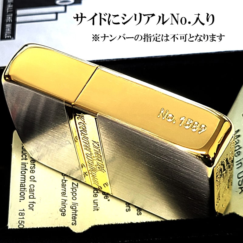 ZIPPO（ジッポー） IPPO ライター 1941エレガントライン 限定 シリアル