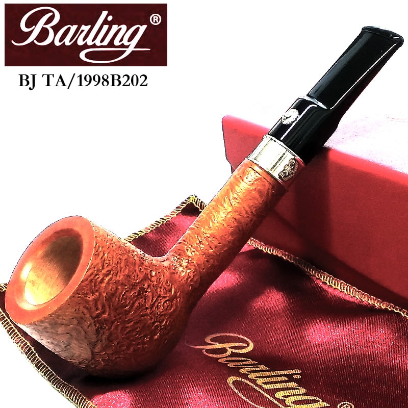 パイプ Barling 本体 バーリング ベンジャミン ライトブラウン 天然木 サンドブラスト 9mm 純銀 高級 スターリングシルバー