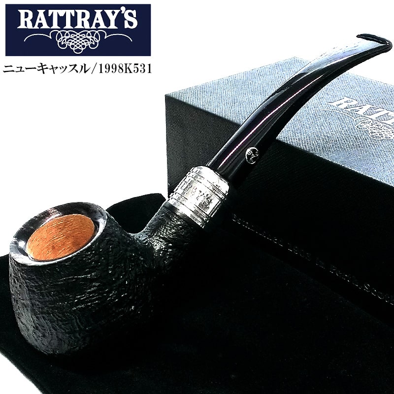 パイプ 本体 ラットレー Newcastle 04 喫煙具 RATTRAY’S ブラック たばこ 本体 ニューキャッスル サンドブラスト タバコ スコットランド製 :1998K531:Zippoタバコケース喫煙具のハヤミ