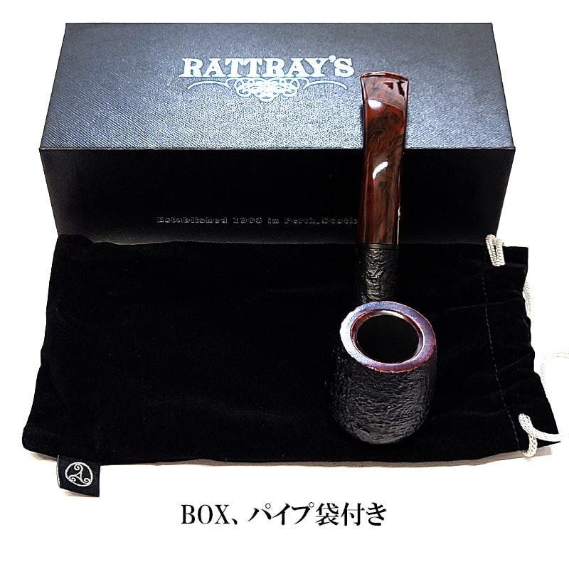 パイプ 本体 ラットレー ラノック サンドブラスト SB 205 ブラック