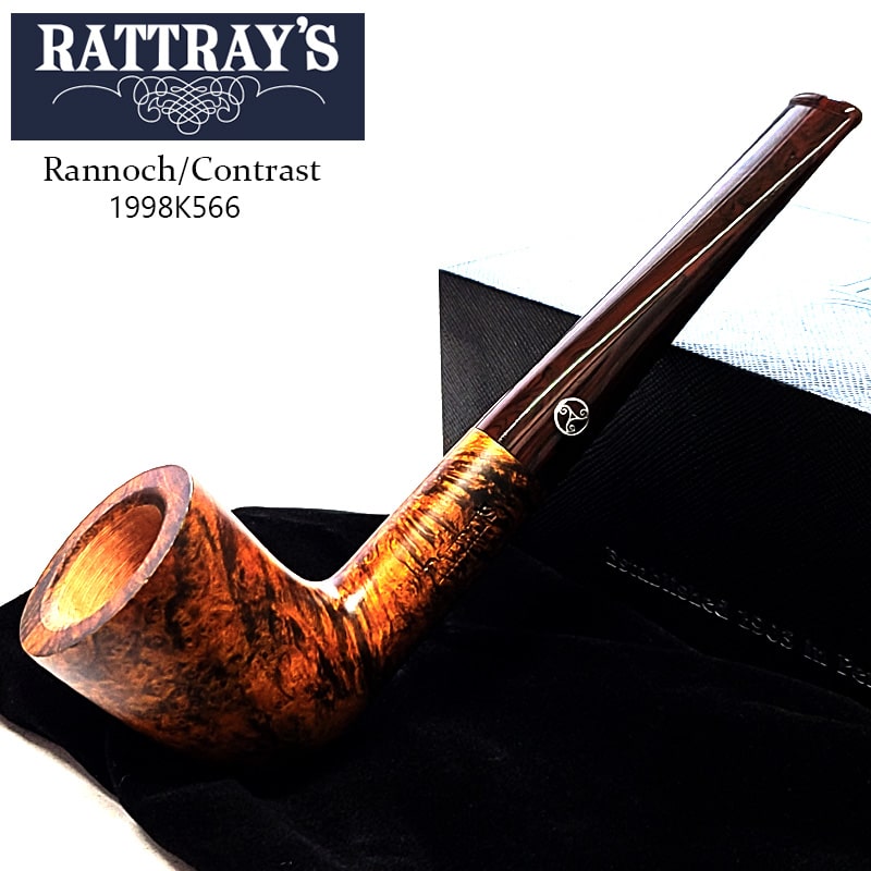 パイプ 本体 RATTRAY'S ラノック サンドブラスト ブラウン Rannoch CO