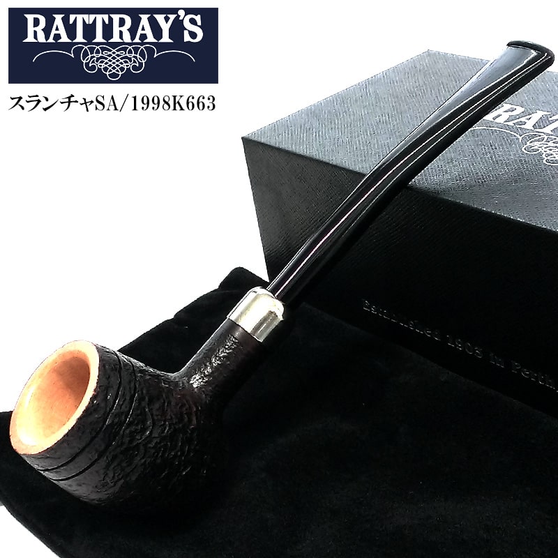 パイプ 本体 ラットレー スランチャ 喫煙具 タバコ RATTRAY’S Slainte たばこ 9mm 軽量 スコットランド製 ダークブラウン :1998K663:Zippoタバコケース喫煙具のハヤミ