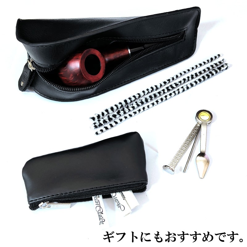 パイプ スターターキット 喫煙具 パイプポーチ 本革製 ブラック