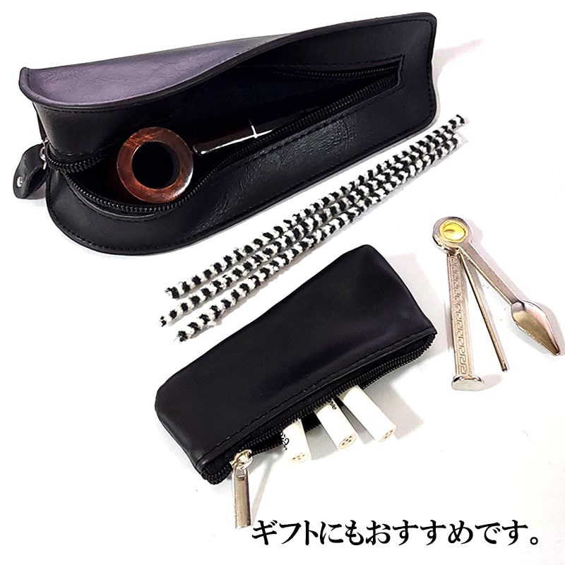 パイプ スターターキット 喫煙具 タバコ 本革製パイプポーチ