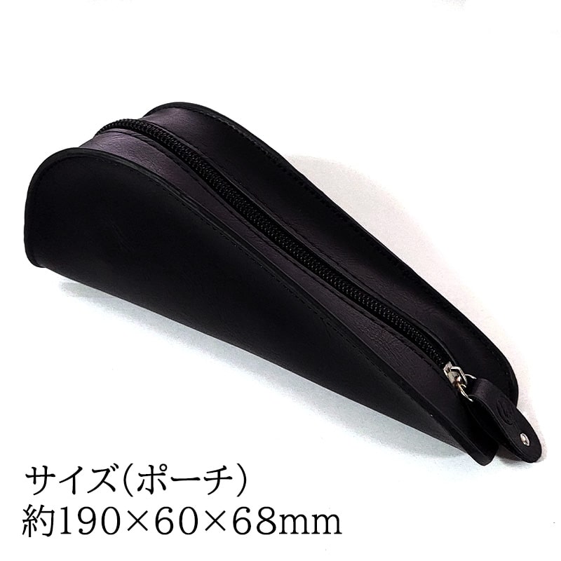 パイプ スターターキット 喫煙具 タバコ 本革製パイプポーチ