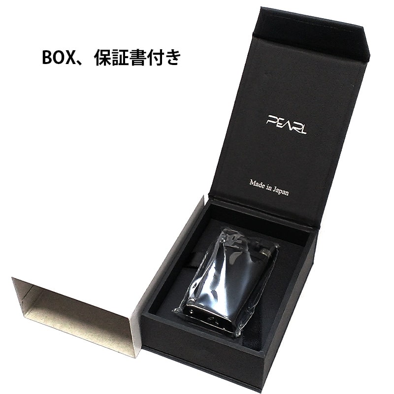 ガスライター 日本製 パイプ用 エディ マットブラック EDDIE PIPE