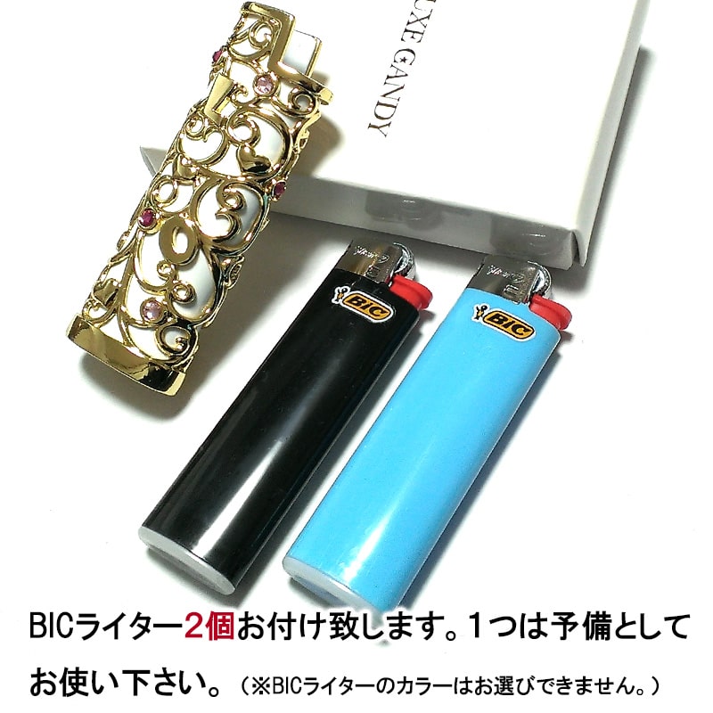 スリムライターケース 可愛い ラックスキャンディ LUXE CANDY