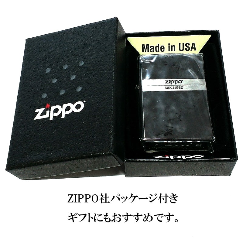 ZIPPO ブラック マーブル ライター ジッポ おしゃれ 彫刻 ロゴ