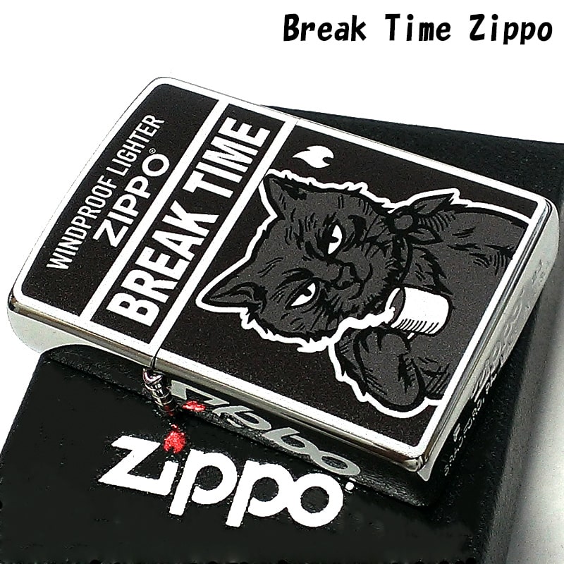 ZIPPO ライター 可愛い ネコ BREAK TIME ジッポ シルバー 猫 ブラック メンズ ねこ ギフト CAT レディース 女性 プレゼント