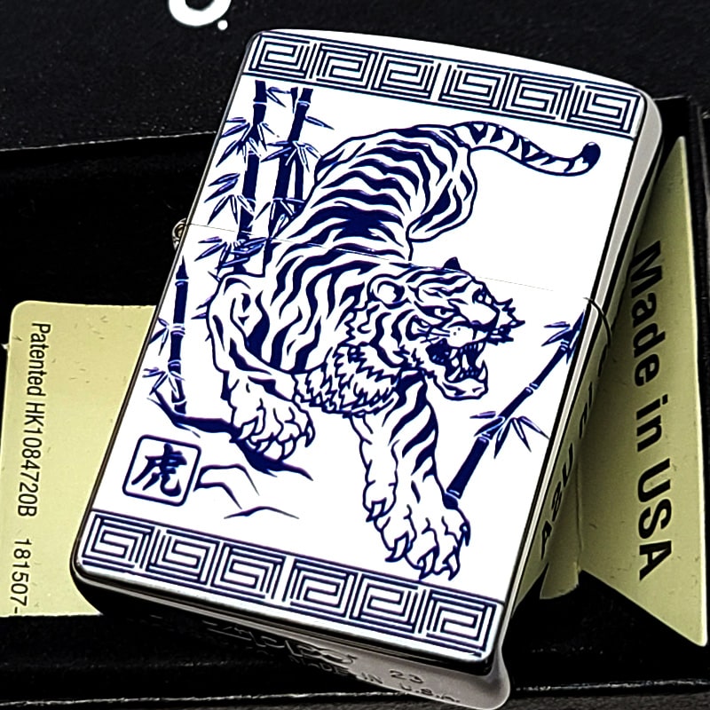 セール中！四線虎牙12ミリ×38ミリ ZIPPO（ジッポー） 虎 中国伝統柄 ジッポ ライター かっこいい トラ
