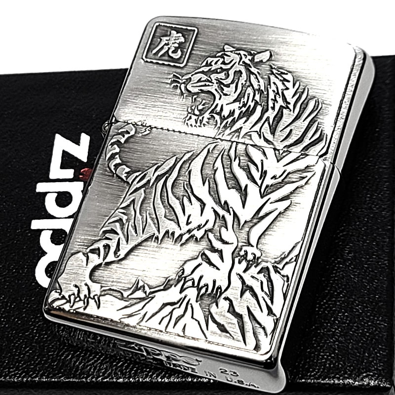 ZIPPO（ジッポー） ライター 虎 かっこいい 和柄 ジッポ 重厚メタル