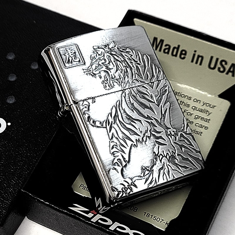 ZIPPO（ジッポー） ライター 虎 かっこいい 和柄 ジッポ 重厚メタル