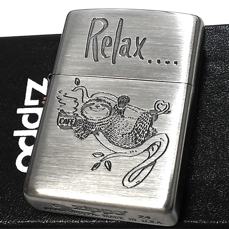 ZIPPO ライター 動物 かわいい ナマケモノ アニマル ジッポ Relax メッセージ入り シルバー 可愛い おしゃれ レディース ギフト :  202-relax : Zippoタバコケース喫煙具のハヤミ - 通販 - Yahoo!ショッピング