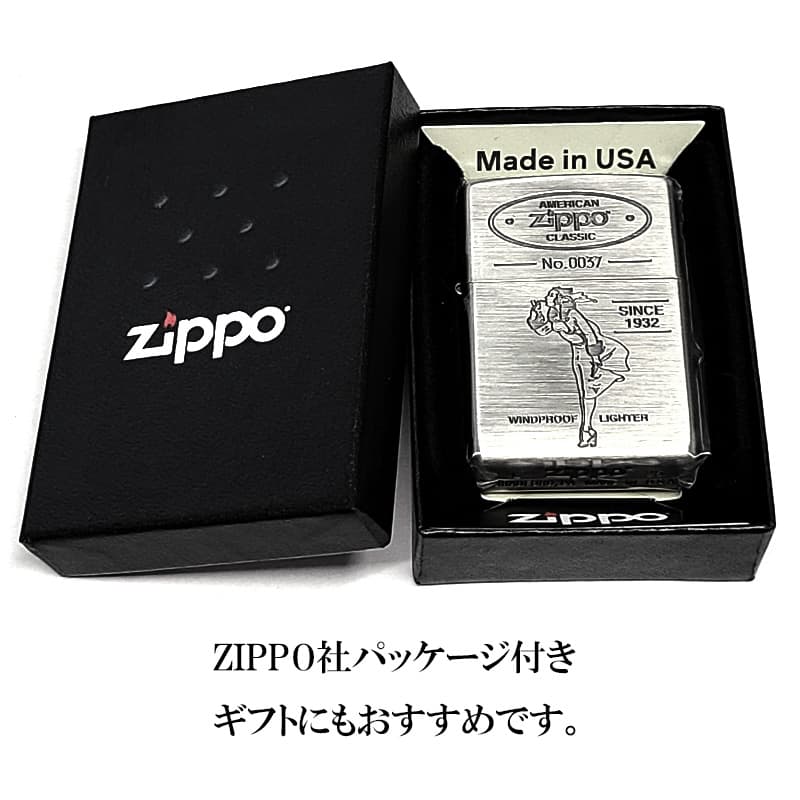 ZIPPO（ジッポー） ライター ウィンディ 限定 ジッポ Windy ニッケル古