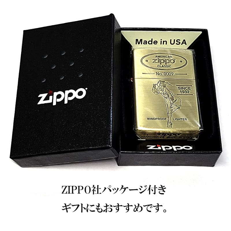 ZIPPO（ジッポー） ライター Windy 限定 シリアルナンバー入り ジッポ