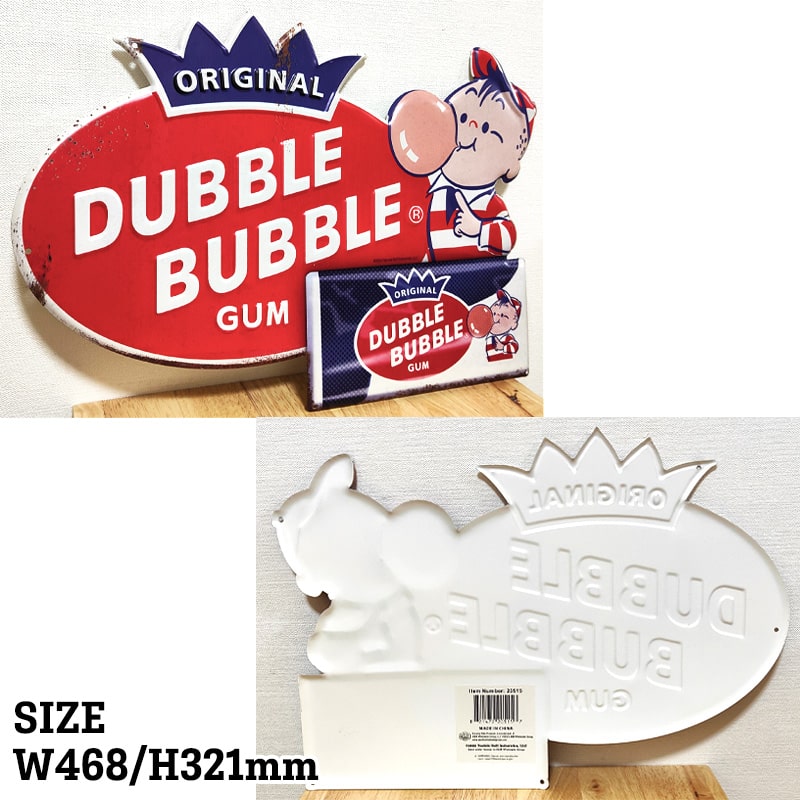 アメリカン レトロ ブリキ看板 ダブルバブル エンボスメタルサイン