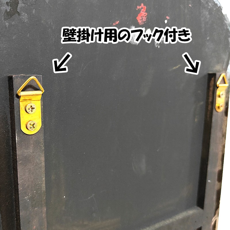 ミラー 壁掛け テキサコ 鏡 木製 アンティーク ウォールミラー 大きい お洒落 ミラー 壁掛け テキサコ 鏡 木製 アンティーク ウォールミラー
