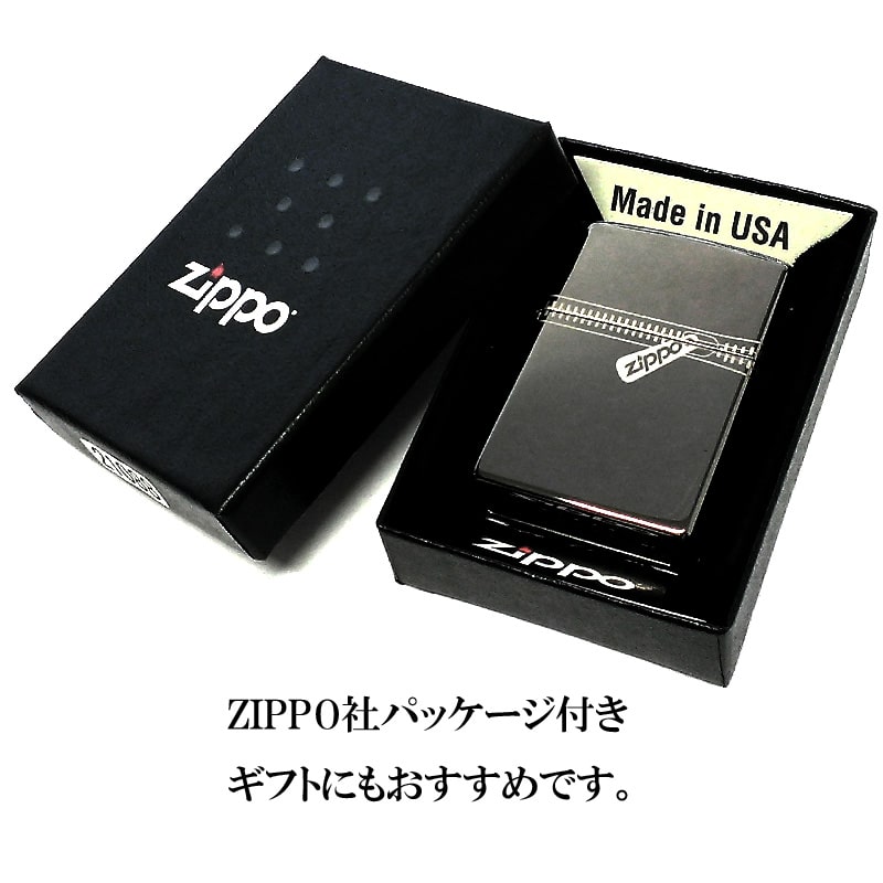 ZIPPO ライター ジッパーデザイン レーザー彫刻 ブラックアイス