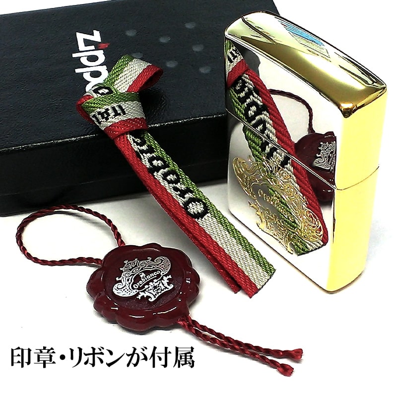 楽天市場】ZIPPO Orobinco 青金 オロビアンコ イオンブルー